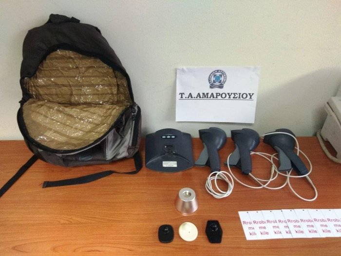 Οργανωμένο κύκλωμα πίσω από κλοπές σε καταστήματα και σούπερ μάρκετ