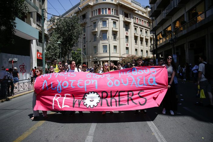 Απεργία ΓΣΕΕ-ΑΔΕΔΥ: Καρέ-καρέ όσα έγιναν στις κινητοποιήσεις - εικόνα 19