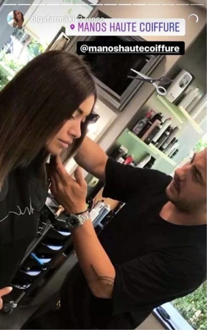 Η δραματική αλλαγή look της Ολγας Φαρμάκη:«Πόνεσε η καρδούλα μου» [Εικόνες] - εικόνα 3