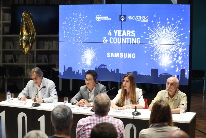 4 χρόνια INNOVATHENS by Samsung: Η καινοτομία που απογειώνει τους νέους - εικόνα 3