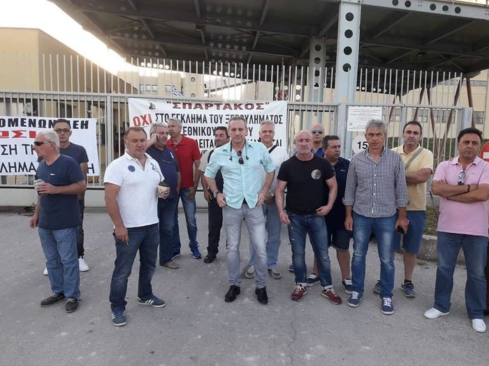 Φλώρινα: Μέλη της ΓΕΝΟΠ ΔΕΗ απέκλεισαν την πύλη του ΑΗΣ Μελίτης