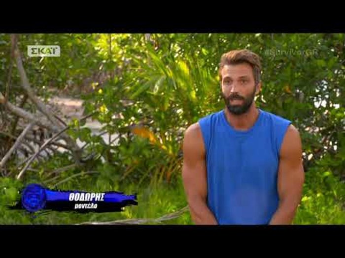 Παίκτης του Survivor αποκαλύπτει: "Τι κάνουν για να ανέβουν τα νούμερα"