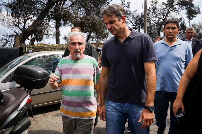 Το Μάτι επισκέφτηκε ο Κυριάκος Μητσοτάκης