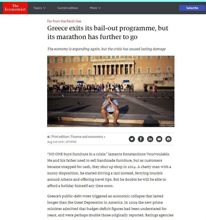 Εconomist: Η Ελλάδα βγαίνει από τα μνημόνια αλλά έχει μαραθώνιο