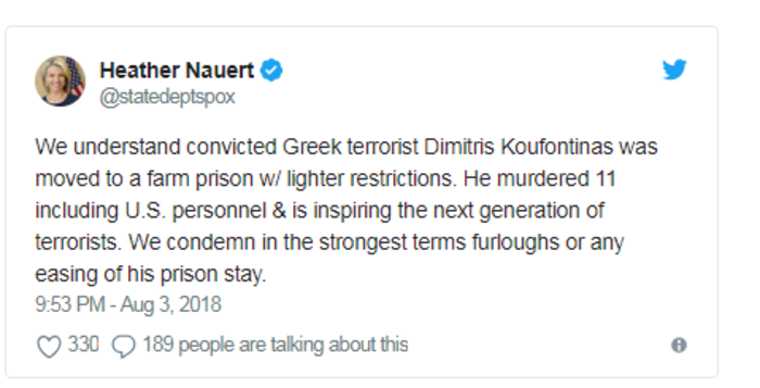 Στέιτ Ντιπάρτμεντ για Κουφοντίνα: Καταδικάζουμε άδειες & ελάφρυνση ποινής