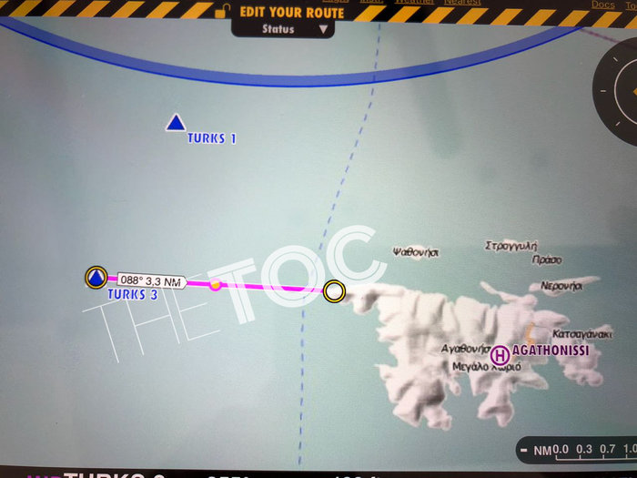 Τουρκικά αλιευτικά κάνουν βόλτες κοντά στους Αρκιούς και το Αγαθονήσι - εικόνα 9