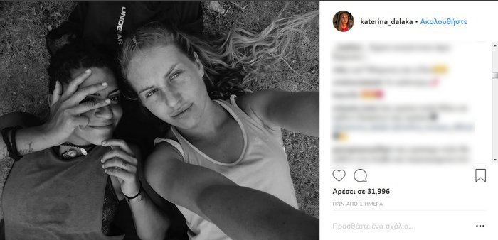 Κατερίνα Δαλάκα: Η απαγορευμένη φωτο από το Survivor εκθέτει την παραγωγή