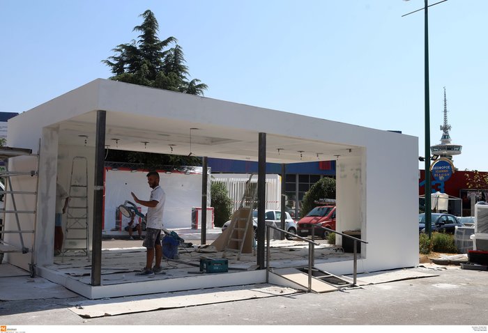 83η ΔΕΘ: Λίγα 24ωρα από τη μεγαλύτερη ΔΕΘ της τελευταίας 20ετίας - εικόνα 4