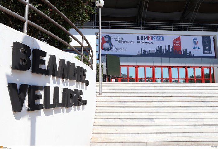 83η ΔΕΘ: Λίγα 24ωρα από τη μεγαλύτερη ΔΕΘ της τελευταίας 20ετίας - εικόνα 7