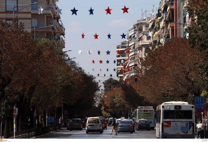 83η ΔΕΘ: Λίγα 24ωρα από τη μεγαλύτερη ΔΕΘ της τελευταίας 20ετίας - εικόνα 8