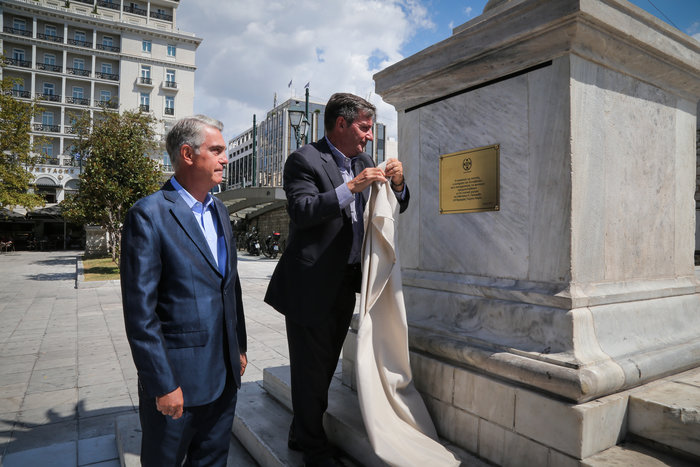 Μίνι ανακαίνιση στην πλατεία Συντάγματος - Φωτογραφίες - εικόνα 4