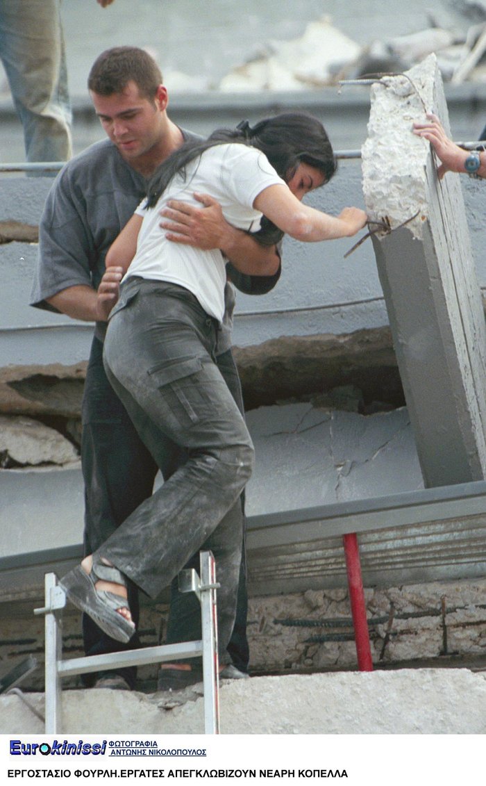 Κανείς δεν θα ξεχάσει που βρίσκονταν στις 14:57 της 7ης Σεπτεμβρίου 1999 - εικόνα 9