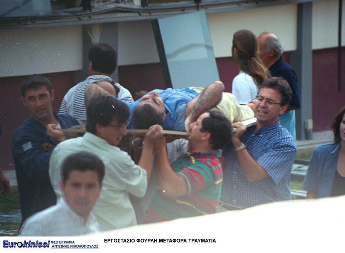 Κανείς δεν θα ξεχάσει που βρίσκονταν στις 14:57 της 7ης Σεπτεμβρίου 1999 - εικόνα 11