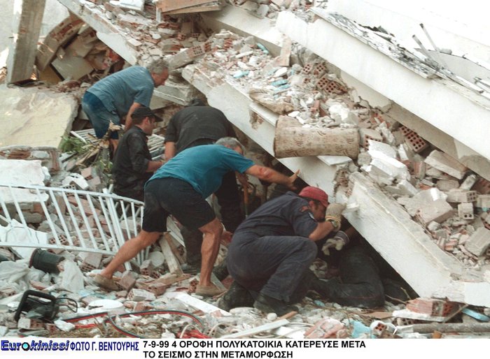 Κανείς δεν θα ξεχάσει που βρίσκονταν στις 14:57 της 7ης Σεπτεμβρίου 1999 - εικόνα 14