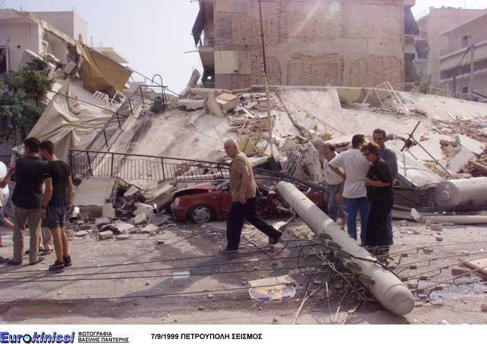 Κανείς δεν θα ξεχάσει που βρίσκονταν στις 14:57 της 7ης Σεπτεμβρίου 1999 - εικόνα 17