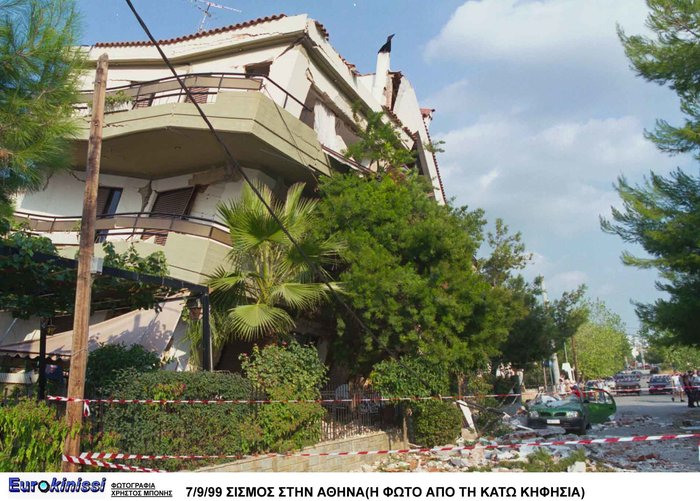 Κανείς δεν θα ξεχάσει που βρίσκονταν στις 14:57 της 7ης Σεπτεμβρίου 1999 - εικόνα 28