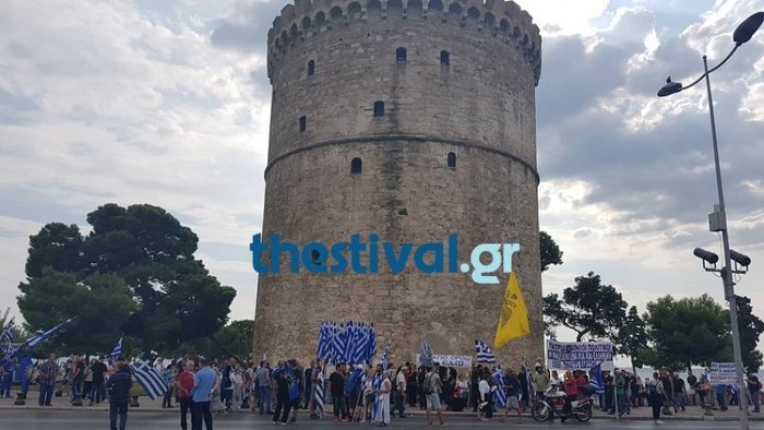Ενταση και επεισόδια στα συλλαλητήρια της Θεσσαλονίκης - εικόνα 9