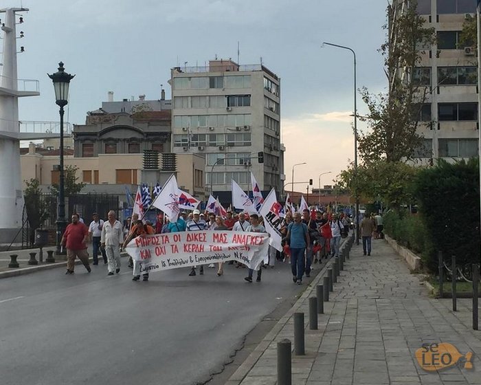 Ενταση και επεισόδια στα συλλαλητήρια της Θεσσαλονίκης - εικόνα 8