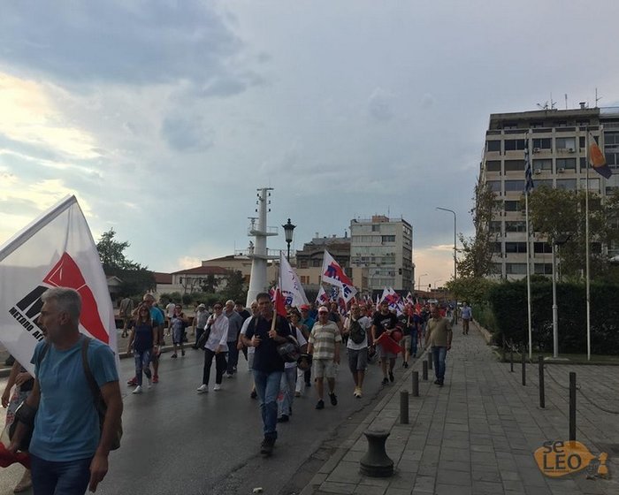 Ενταση και επεισόδια στα συλλαλητήρια της Θεσσαλονίκης - εικόνα 7