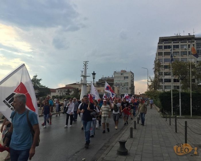 Ενταση και επεισόδια στα συλλαλητήρια της Θεσσαλονίκης - εικόνα 6