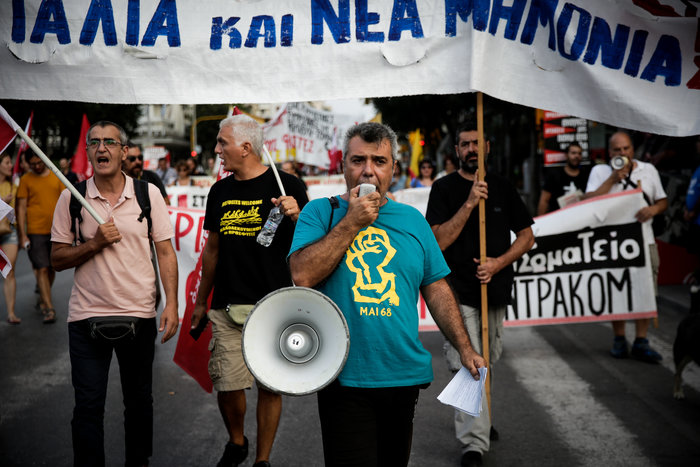 Ενταση και επεισόδια στα συλλαλητήρια της Θεσσαλονίκης - εικόνα 5
