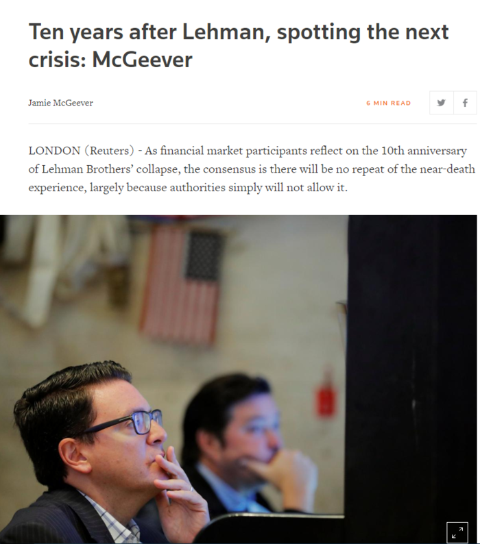 Lehman Brothers: Δέκα χρόνια από την χρεοκοπία που άλλαξε τον κόσμο