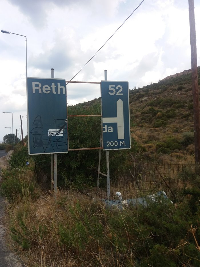 Χανιά: Κατεστραμμένες πινακίδες σήμανσης… παγίδες για τους οδηγούς - εικόνα 4