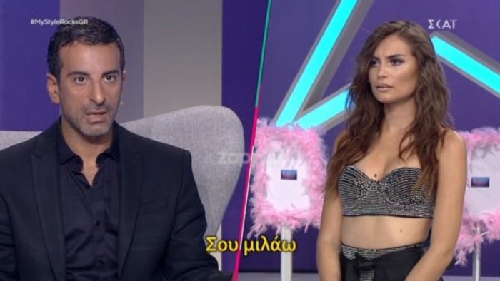 Έτοιμη για τα...: Η κριτική του Κουδουνάρη που «ισοπέδωσε» παίκτρια - εικόνα 2
