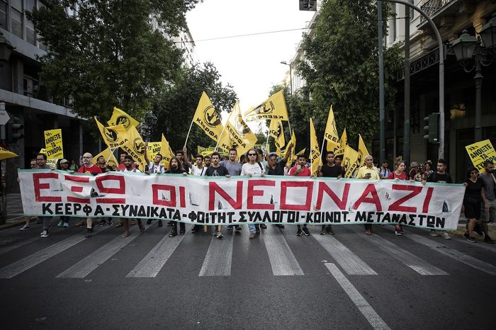 Ολοκληρώθηκε το αντιφασιστικό συλλαλητήριο στην Αθήνα - εικόνα 4