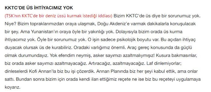 Νέες απειλές Ερντογάν: Θα αυξήσουμε τον τουρκικό στρατό στην Κύπρο