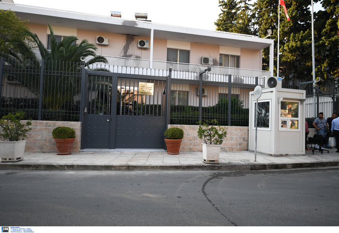 Επίθεση Ρουβίκωνα: ΕΔΕ μετά τον σάλο με τον φρουρό στην πρεσβεία του Ιράν - εικόνα 2