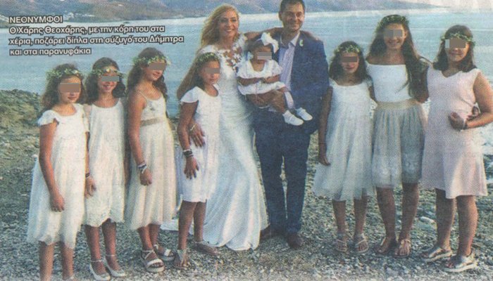 Παντρεύτηκε κρυφά στην Κύθνο ο βουλευτής Χάρης Θεοχάρης [Εικόνες]