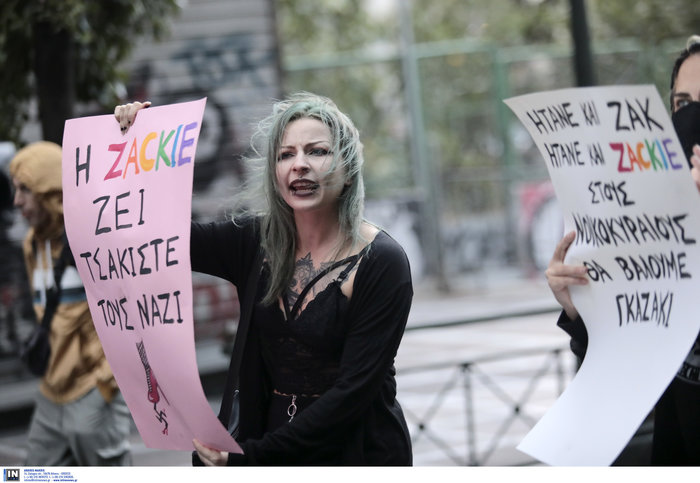 Σε εξέλιξη διαδήλωση στο κέντρο της Αθήνας για τον θάνατο του Ζακ - εικόνα 5