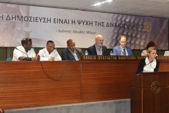 Ντ. Εσέτου: Ο Αιθίοπας «Νέλσον Μαντέλα» ερμηνεύει Σωκράτη στο Ηρώδειο