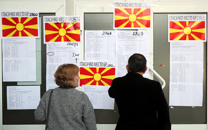Δημοψήφισμα πΓΔΜ: Ωρα μηδέν για τη συμφωνία των Πρεσπών - εικόνα 4