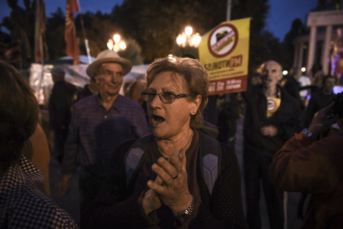Πανηγυρίζουν την αποχή στο δημοψήφισμα στα Σκόπια- - εικόνα 3