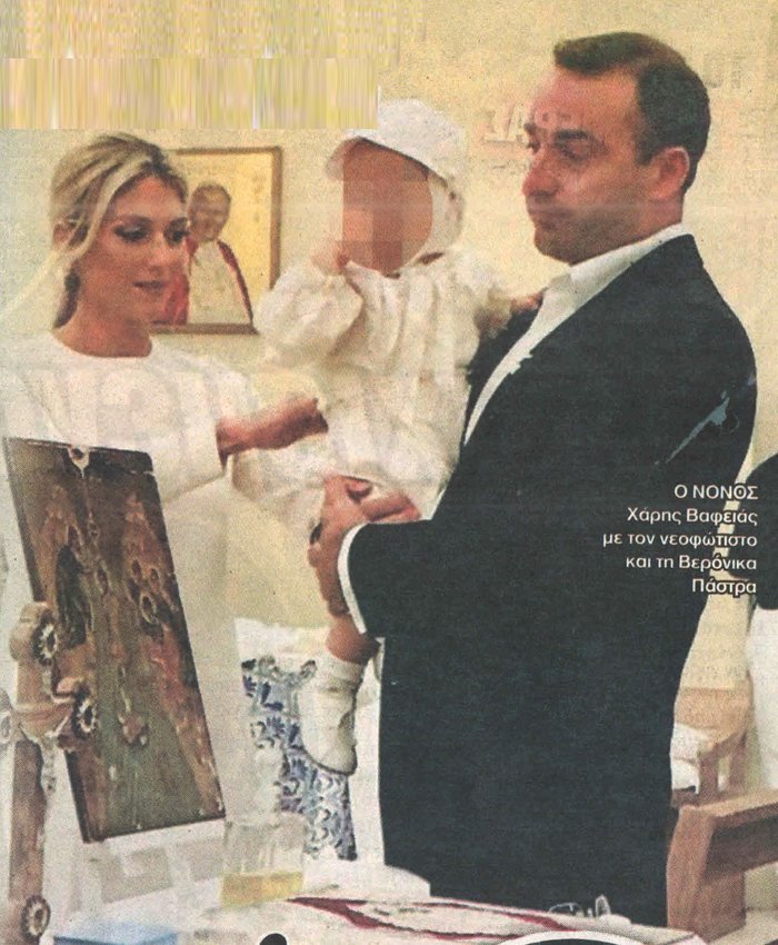 Μεγαλοπρεπή βαφτίσια στο Μονακό για τον γιο του Mr Nammos [Εικόνες]