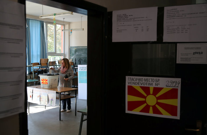 Ξένος Τύπος για πΓΔΜ: Νικητές και ηττημένοι στο δημοψήφισμα - εικόνα 3