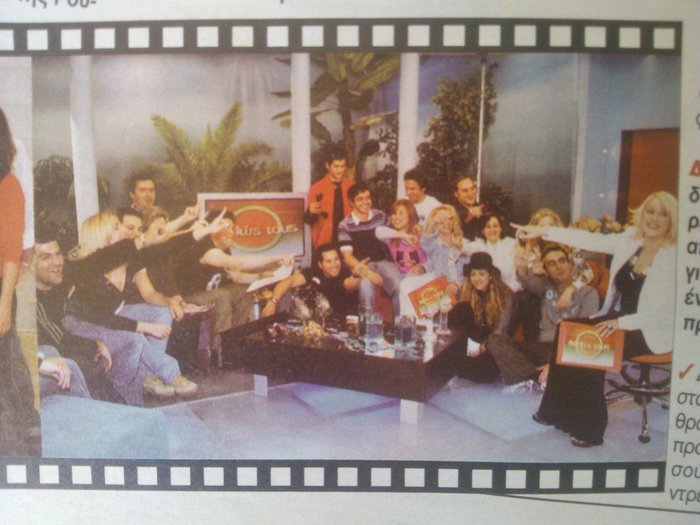 Πέθανε στον ύπνο της στα 45 της η παραγωγός του Epsilon Έφη Τσιτούμη - εικόνα 2