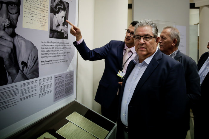 Έκθεση για τον Ν. Πλουμπίδη παρουσία Τσίπρα, Βούτση και Κουτσούμπα - εικόνα 3