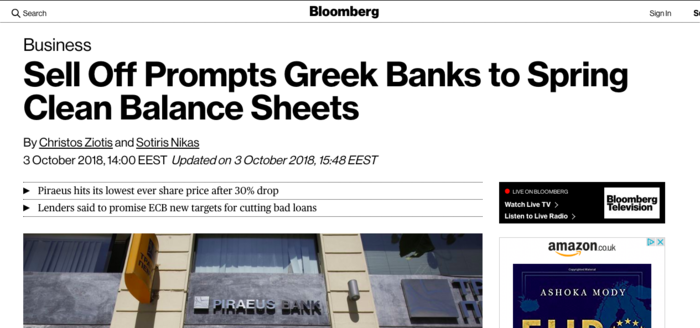 Τι λέει το Bloomberg  για το sell-off τραπεζικών μετοχών