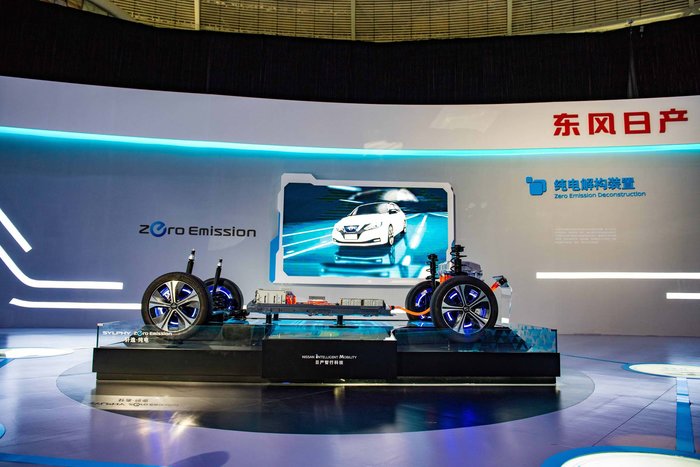 Το Nissan Intelligent Mobility δείχνει το μέλλον της σχέσης ανθρώπου και ΙΧ - εικόνα 2