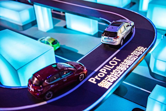 Το Nissan Intelligent Mobility δείχνει το μέλλον της σχέσης ανθρώπου και ΙΧ - εικόνα 3
