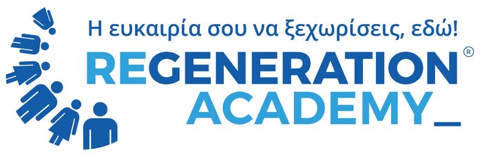 ReGeneration Academy και Τράπεζα Πειραιώς μαζί για το Project Future