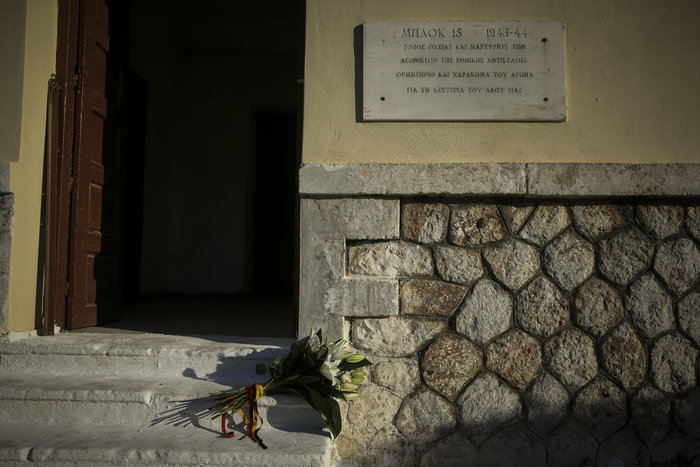 Συμβολική επίσκεψη Σταϊνμάγερ στο στρατόπεδο Χαϊδαρίου - εικόνα 9