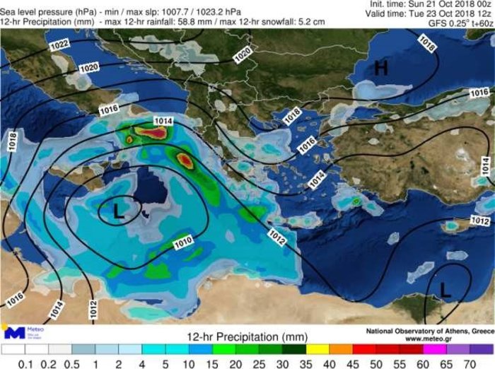 Ξεκινά η εβδομάδα του "Ορέστη" με βροχές, καταιγίδες και χιόνια