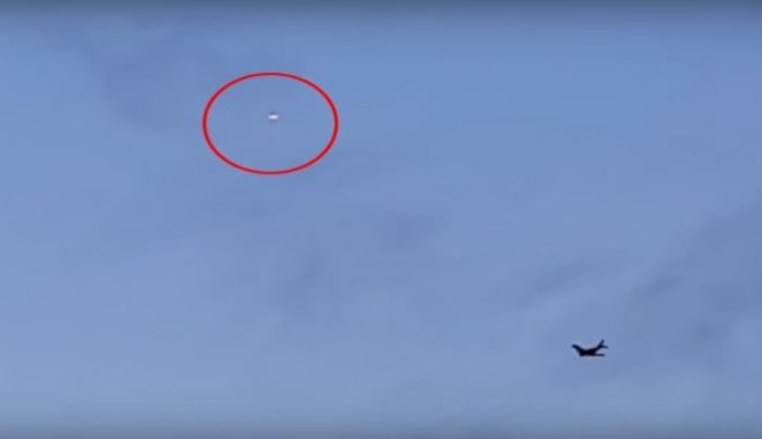 Εντόπισαν UFΟ στην Ιρλανδία; Οι αναφορές των πιλότων [video]