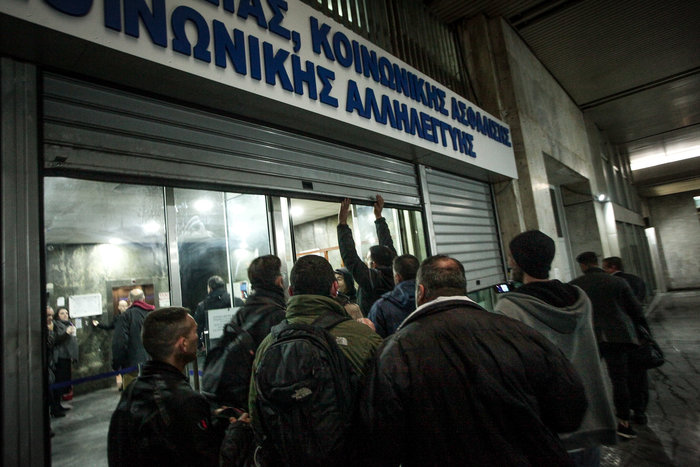 Έφοδος της ΠΟΕ ΟΤΑ στο υπουργείο Εργασίας