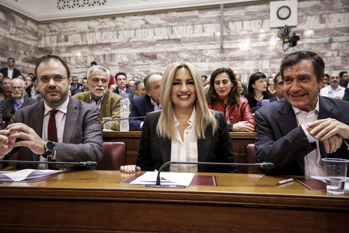 Μύδροι Γεννηματά: Από τη μιζέρια Τσίπρα, στο βωμό της αγοράς του Μητσοτάκη - εικόνα 2