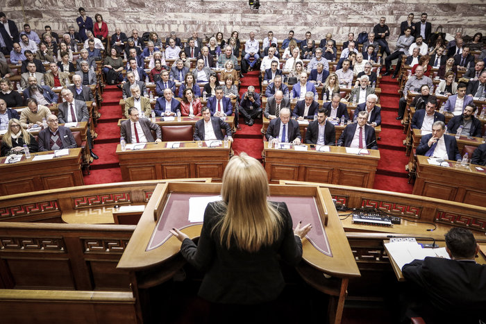 Μύδροι Γεννηματά: Από τη μιζέρια Τσίπρα, στο βωμό της αγοράς του Μητσοτάκη